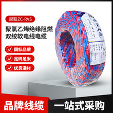 �V�|��ZC-RVS����������ϩ�^����ȼ�p�gܛ�~о��|���p�g늾�