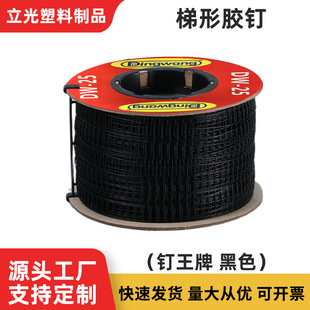 TPU���|�����z��zᘮaƷ�˺��bӆ�h���z�������z����Ϗ����z��