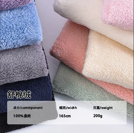 绒布;印花、扎染布;色织、提花布