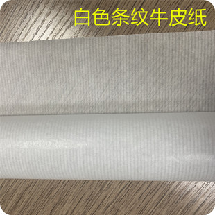 �ι� ��ɫ�l�yţƤ�� 15��~70��  �Sɫ  �����ţƤ��  ���b��
