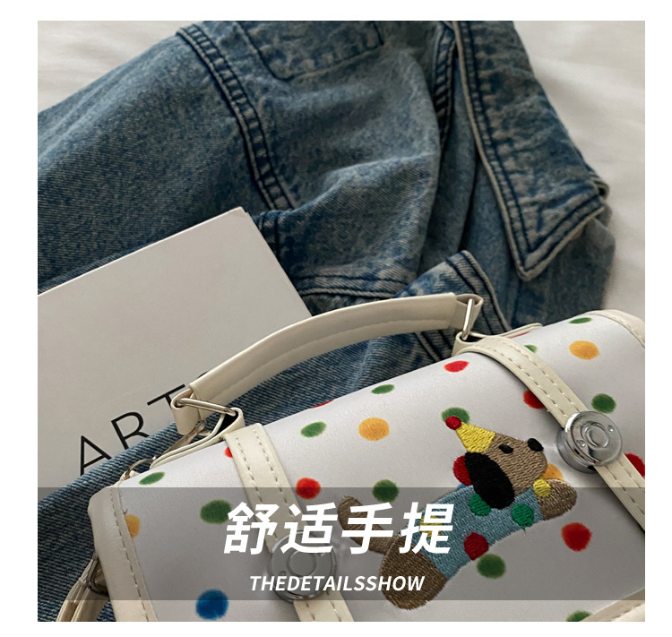 Cute cartoon Dachshund backpack for women 2024 new multi-functional bag, fashionable commuting single-shoulder crossbody small square bag Item Picture