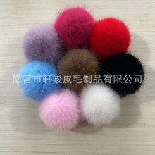��ˮ��ë�� 4.5.6cmСëë�q���Ʒ �ֹ�diy���� Ь��ñ���b�o��