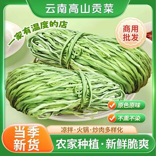 �ؼ���؛����ؕ�����r̦��Óˮ�߲˸�؛������l�������N�ɲ˴�ȫ