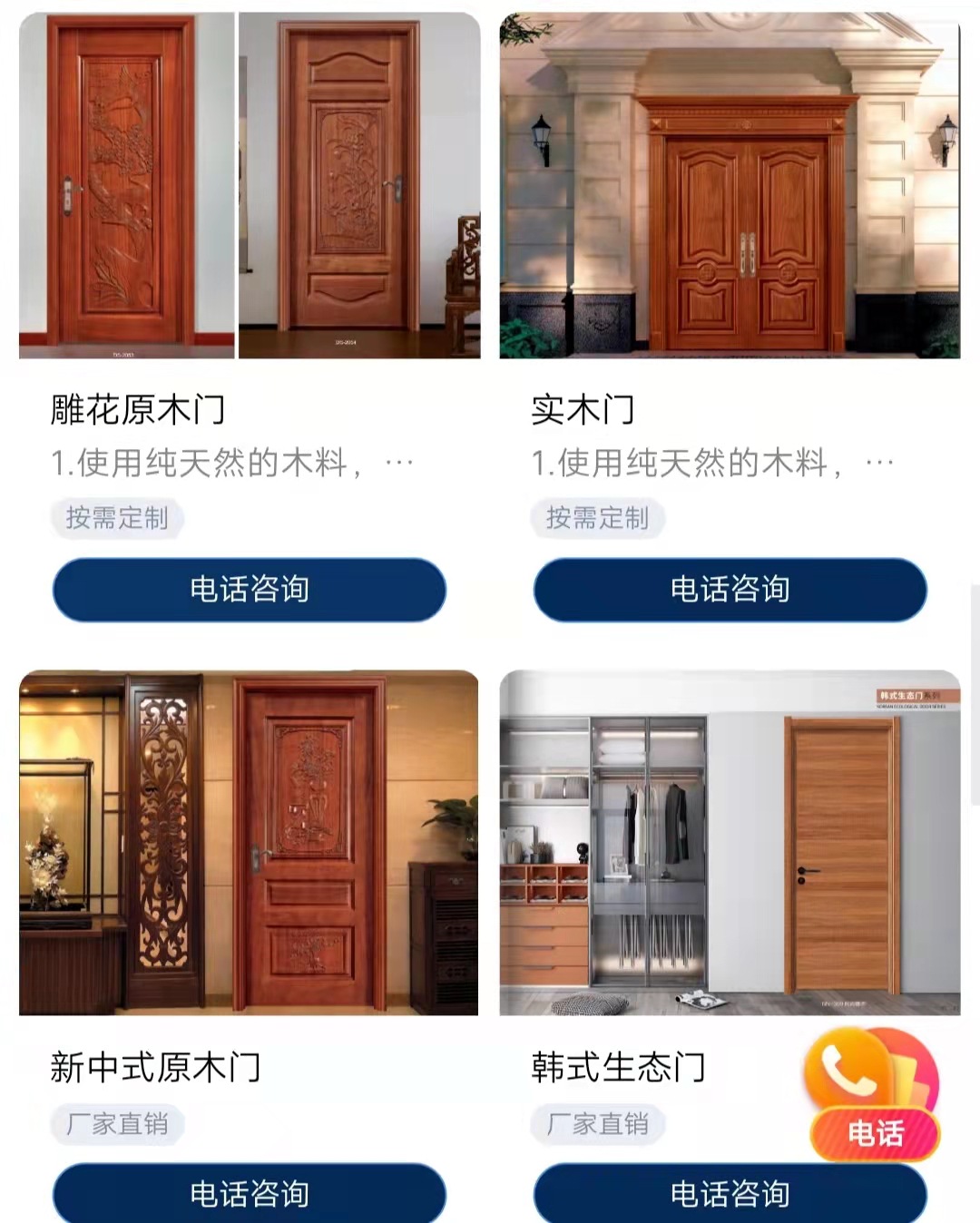 b12679a9effba18d58676ff3f463a6