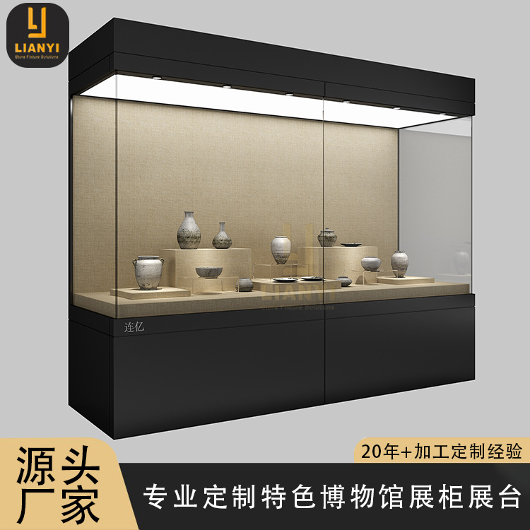 博物馆展柜厂家文物古董展示柜电动门带灯专业制作博物馆玻璃展柜