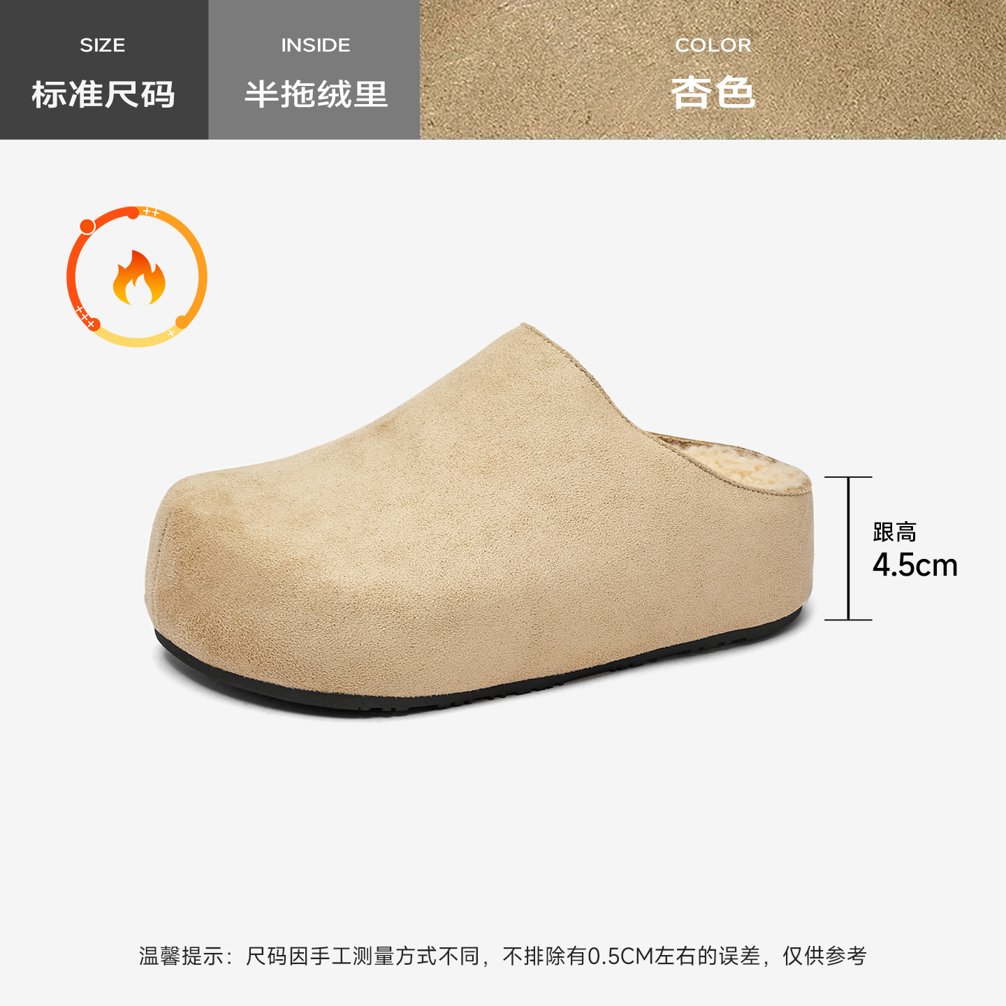 Augu Shi Deng fondo grueso más terciopelo Bocken zapatos para mujeres 2025 nuevo otoño y invierno de peluche con un pedazo de zapatos de algodón medio zapatillas