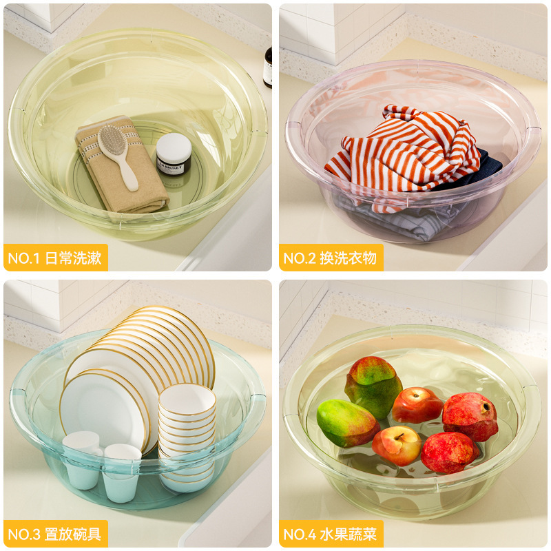 厚みのある落下防止洗面器キッチン透明食器洗いシンク学生寮大型洗濯シンク家庭用ベビーフットウォッシュ|undefined