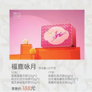 �¿��\�A�������Vʽ���c���Y���b������I���նYƷ�S��ֱ��