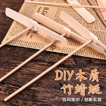 �����ё��fͯ����߃�ͯ����ľ�|�w���w�����ִ����D�w�������w�P