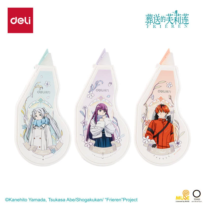 Ремни Flillian корректирующая лента 5 мм * 12 м с пленкой IP совместного названия магазина проса, отправленные FLL166