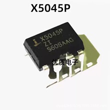 全新原装 X5045P X5045PZ X5045PZI 直插DIP8 CPU监控器IC