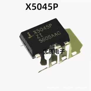 ȫ��ԭ�b X5045P X5045PZ X5045PZI ֱ��DIP8 CPU�O����IC