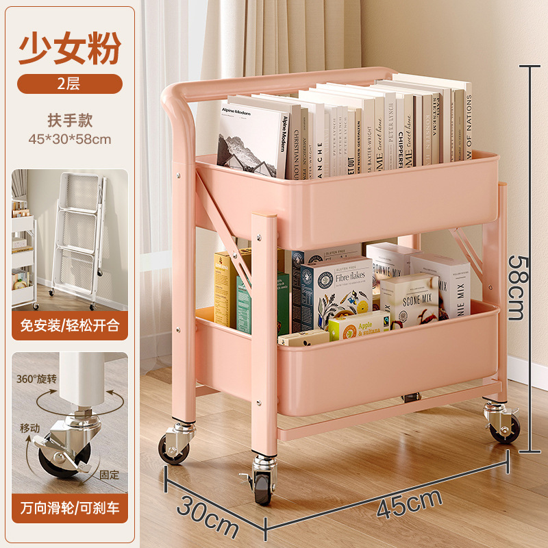 Estante de estantería debajo de la mesa, carrito móvil con ruedas, estante de almacenamiento de múltiples capas para libros de secundaria y preparatoria