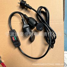 ����IP66��о308��ˮ�p�_�P��ĸ����14AWG250V������Դ�����^