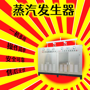 늼ӟ������l����420����288kw��ș�S�����������t����ȫ�Ԅ�偠t