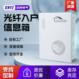 ���w�����Ϣ��300��400��120�¿��������F���Q��ֱ��