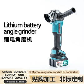 电动扳手;冲击钻;电动吹风机