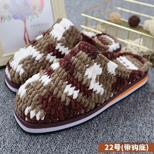 ���ֹ��h����ױ��l����ë����Ь�Ӽұ�ůЬ���¿ɫ��ͯ����