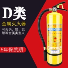 ����ʽ4����D����D�ͽ����Sƿ�V�c�X�f�ɷۜ����4kg7kg30kg