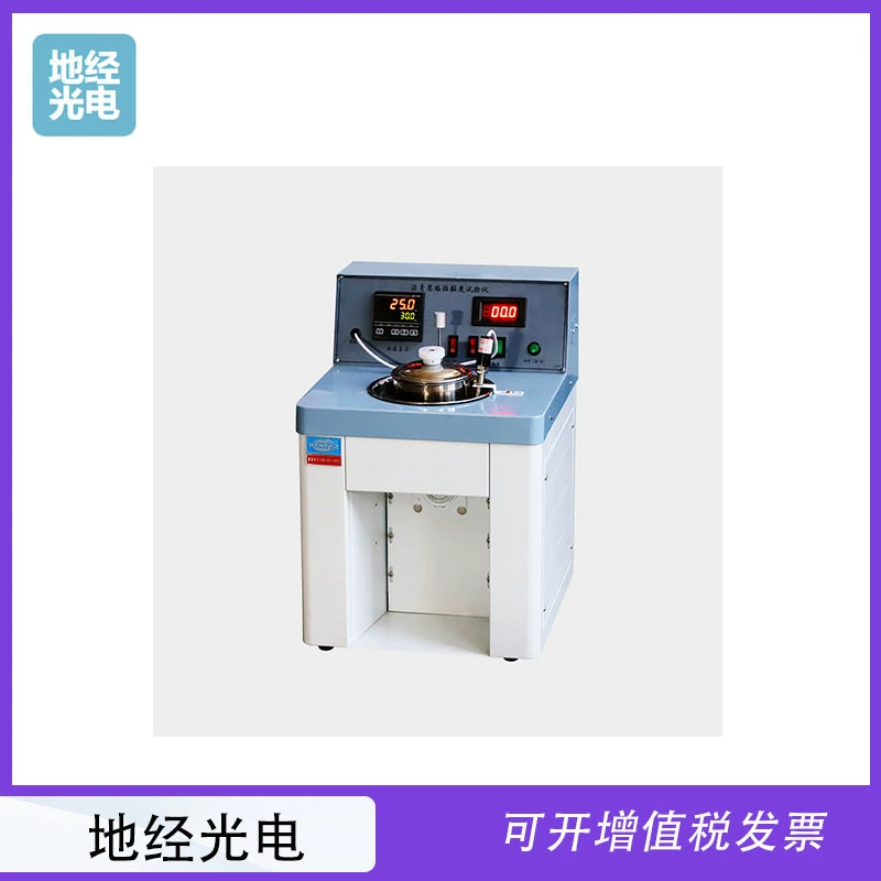 Интеллектуальный цифровой термостат NJNE-1A, тестер вязкости асфальта Greco