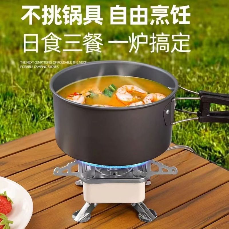 屋外ミニ小型四角ストーブガスストーブポータブル折りたたみカセットストーブキャンプストーブピクニック調理器具ブタンガス|undefined