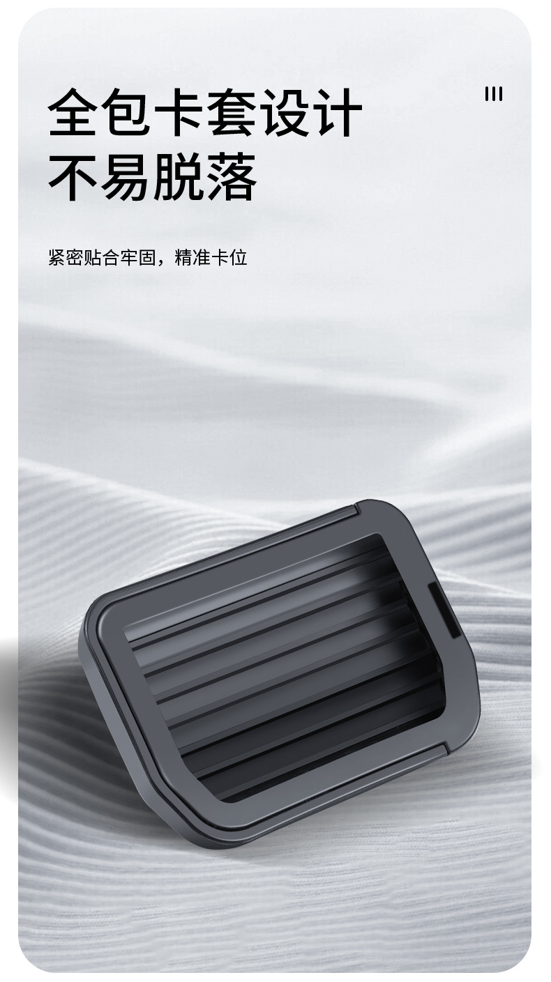 Foreign trade is suitable for Tesla ModelY/3 accelerator pedal brake revamping new M3 rest pedal slide rail buckle