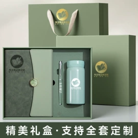 笔记本记事本;活页本;奖状、证书