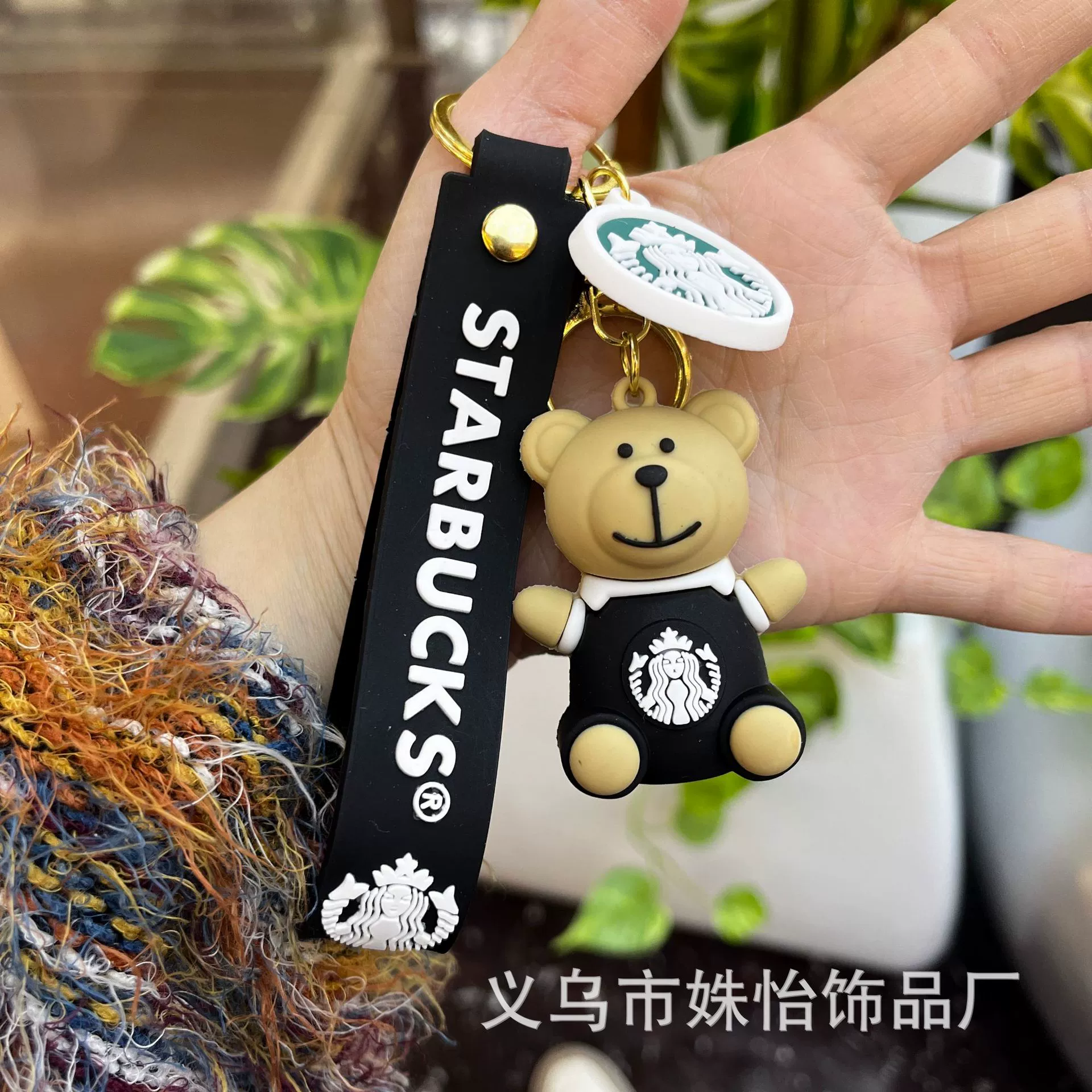 Starbucks, кулон-брелок с мультяшным рисунком для ключей, аксессуар для сумки для студентов, подарок на день рождения