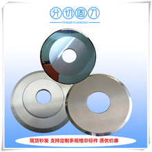 �~�����е�Ƭ �X�����ЙC�A��Ƭ ���Ϸ��ЈA���S�ҹ���