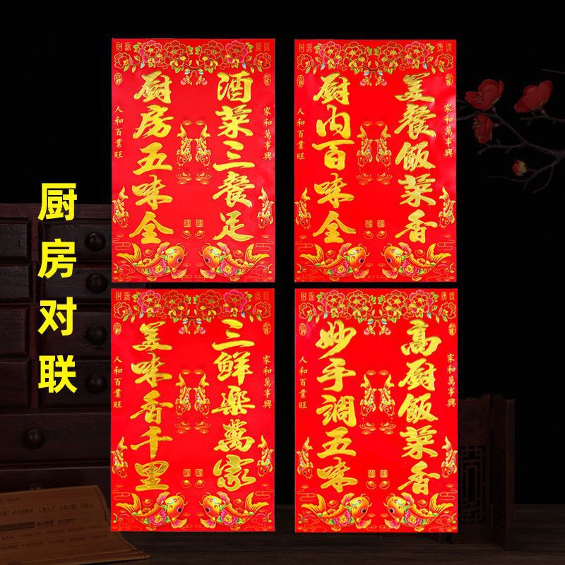 79d37cfd-8ca7-4713-a620-fe4680