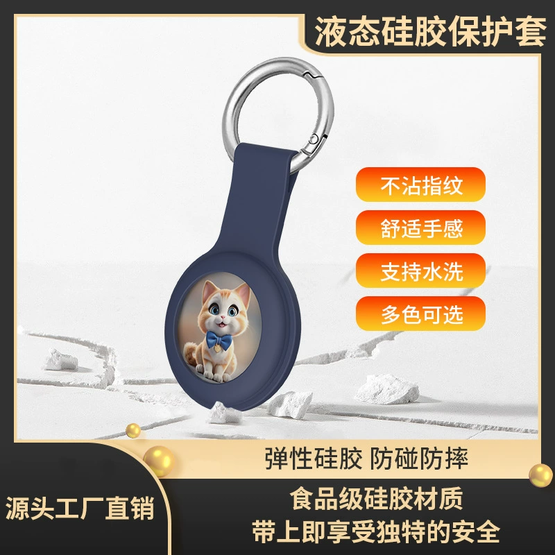 Альтернатива AirTag: трекер для велосипедов, пожилых людей, защиты от потери, отслеживания домашних животных, GPS, Bluetooth, кошельков, Bluetooth-трекинг.