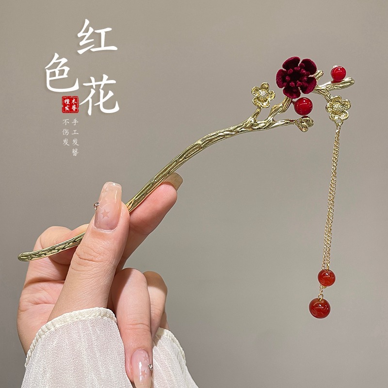 Horquilla de estilo antiguo nuevo estilo chino de alta gama Hanfu tocado estilo nacional borla horquilla paso a paso borla parte posterior de la cabeza horquilla hembra