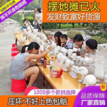 ����ҹ���´��ֹ���ͯ���diy�������z���ް��߳���[�������Tɫ