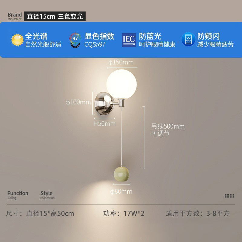 Candelabro de noche de dormitorio de estilo crema Red creativa francesa Purui Purui protección ocular de espectro completo lámpara de alambre cálido