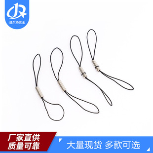 Mobile phone rope screw copper lanyard 8-word detachable metal buckle mobile phone lanyard U disk lanyard factory supply