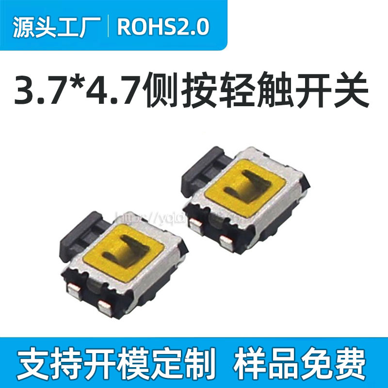 2024年主图新-源头工厂