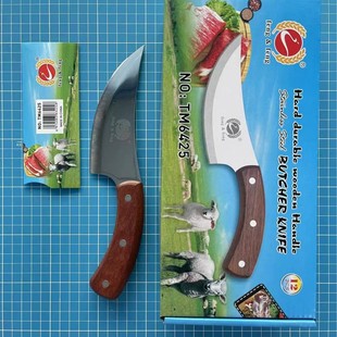 Yangjiang Fengzhi Feng Feng&Feng 6425 Wood Handle Slaughtering Scimitar Fengzhi Stainless Steel Knife