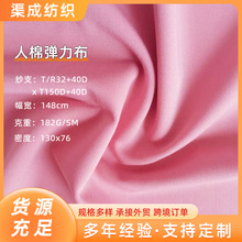 ���S�F؛����ֲ�q���������������b����ᘿ�T���B��ȹ���