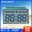Ȼ24СʱLCD Ȼ24СʱLCD