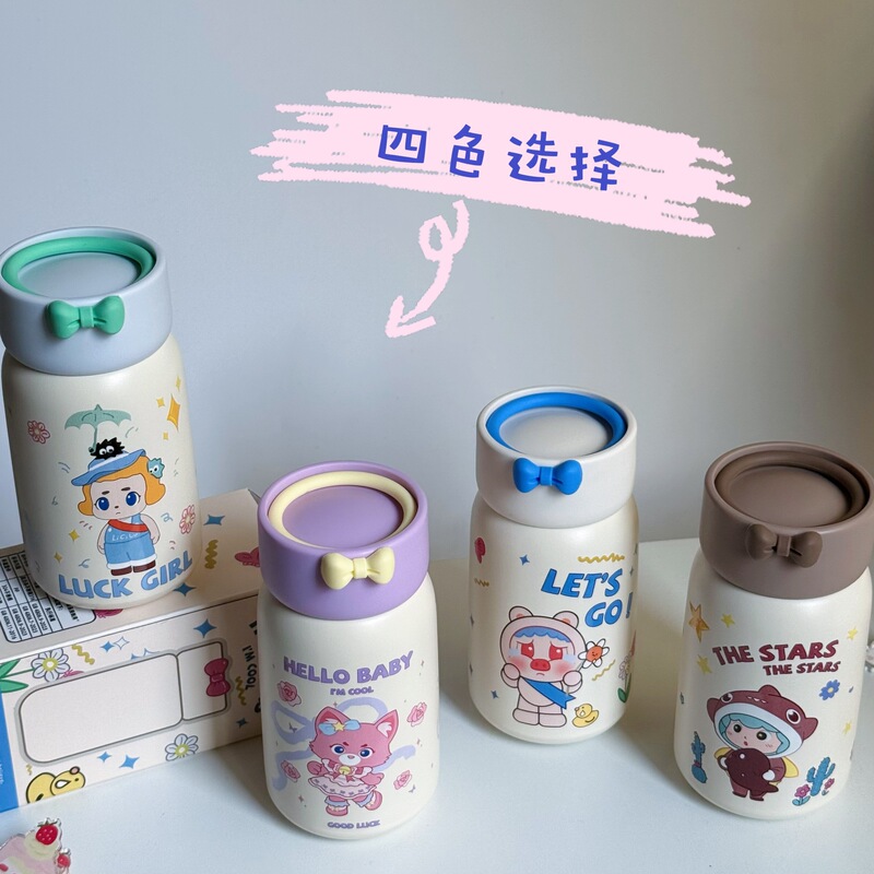 新款可爱女生小甜杯316不锈钢高颜值保温杯户外便携车载随行杯|undefined