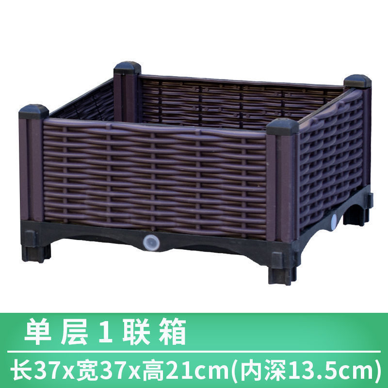 种菜箱家庭阳台户外楼顶特大号长方形塑料花盆箱一件批发|undefined