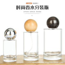 50ml��ˮƿ���y�������Fƿ����С�Ӳ���ƿ�o�wƷ�A��ƿ������Qƿ