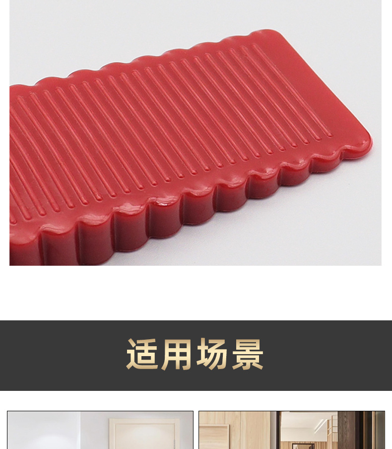 详情页_08.jpg