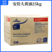 ���ѵ�ζ�S��25kg����ţ��ԭ�b�M�ں決ԭ�����l�����m�M��