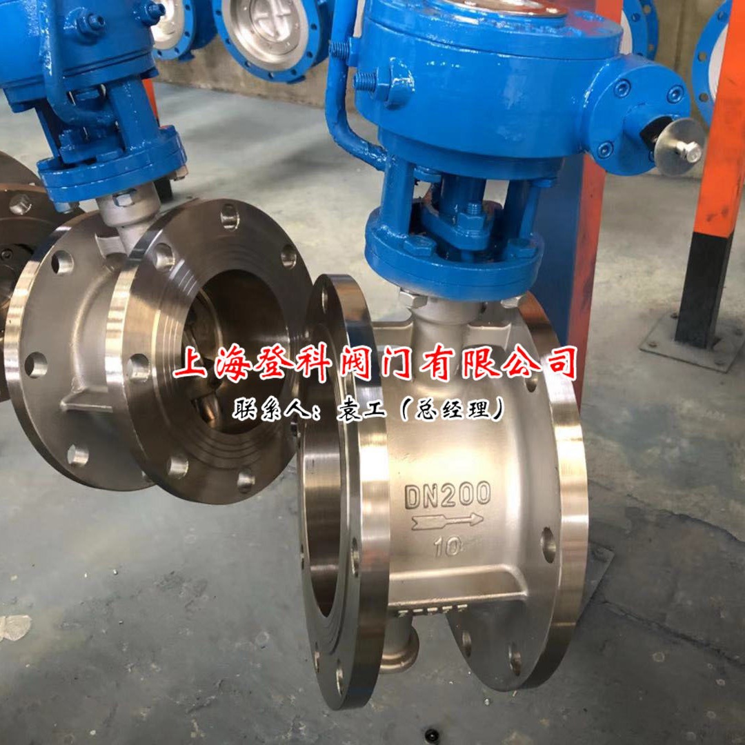 法兰式蝶阀 D341W-10P DN350不锈钢 法兰连接 手动304不锈钢