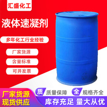 �S�����l�o�|Һ�w������ �������������� ���̓���Һ�w������