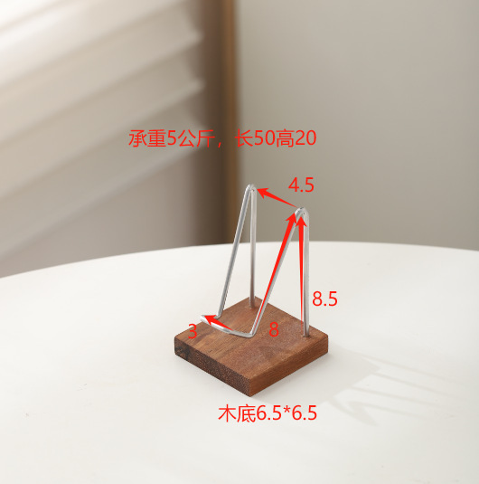 一键复制_20240704103815