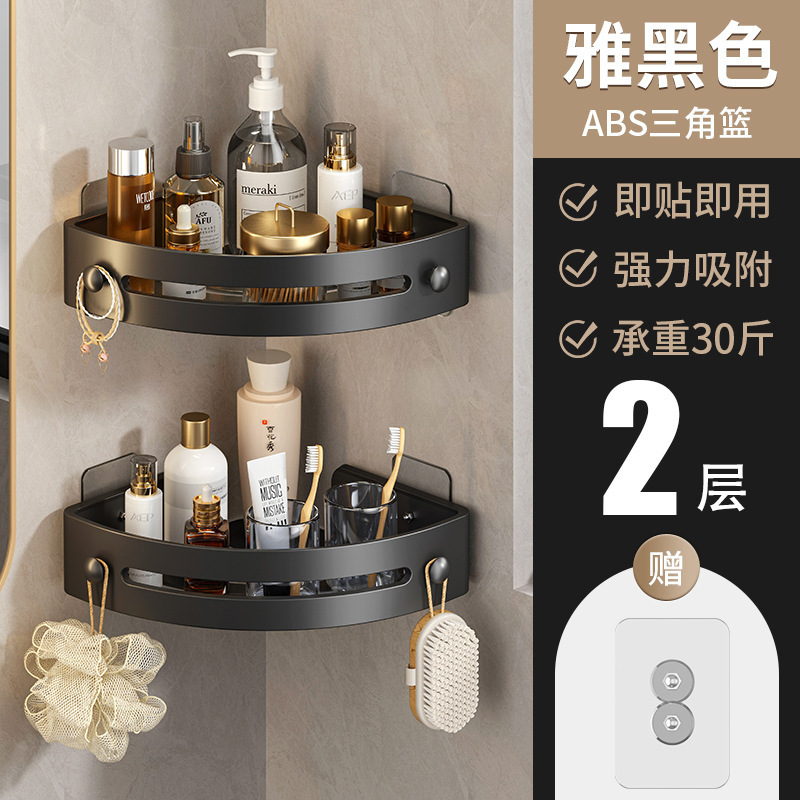 Baño triángulo estante de almacenamiento baño Baño estante de almacenamiento ponche-libre estante de almacenamiento toallero
