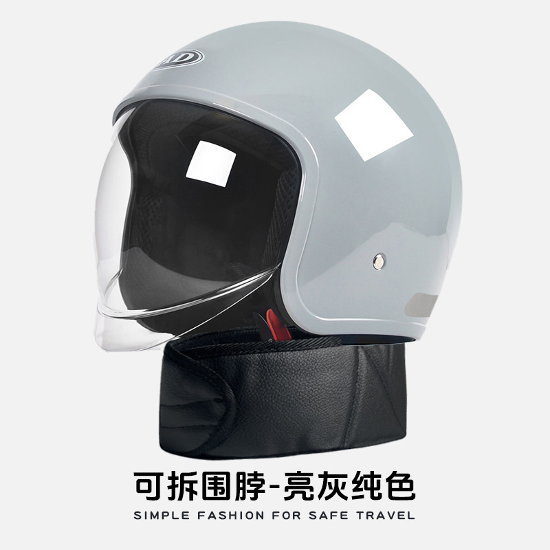 Casco de motocicleta eléctrica AD 3C certificado para hombres y mujeres cuatro estaciones general medio casco invierno caliente casco de seguridad de automóviles de batería