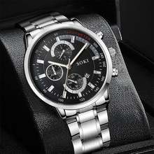 SOKI休闲三眼日历腕表 男士商务石英表套装手表厂家wish批发